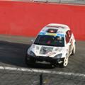 ms wrc-010